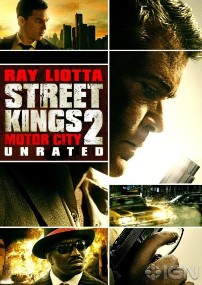Street kings 2
